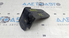 Telephone Antenna Booster Amplifier Bracket, Rear Right, Audi E-Tron 19-23