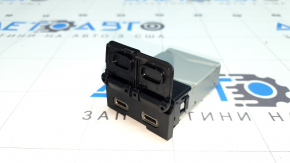 Rear USB Hub for Toyota Venza 2023-2024