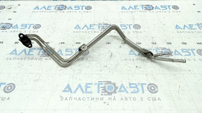 VW Jetta 19-26 1.4T Turbo Cooling Pipe Supply