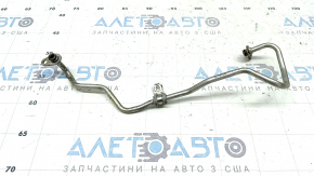 VW Jetta 19-26 1.4T Turbo Oil Supply Line