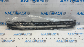 Lower grille of the front bumper of the Audi Q8 19-23