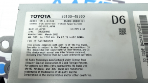 Toyota Venza 21-23 JBL 12.3-inch display and navigation system