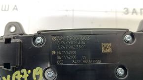 Mercedes A-Class V177 19-22 Chrome Multimedia Control