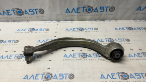 Lower control arm, front left rear, Audi Q5 80A 18-24, microcracks, with bushing, thread stripped