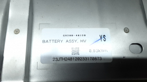 Toyota Venza 21-24 Li-ion 0.93 kWh, 265V, 159kW battery assembly