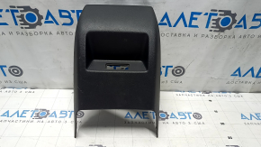 Nissan Altima 19-25 rear center console trim scratches