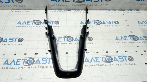 Polestar 2 21-25 Front Center Console Trim