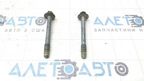 Front subframe mounting bolt (2 pcs.) Mercedes A-class V177 19-22 103mm