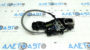 The front left door handle mechanism of a VW Tiguan 18-24 keyless, the mount is broken