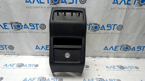 Ford Edge 15-24 black rear center console trim, cigarette lighter, scratches