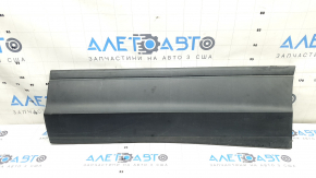 Lower rear left door trim for VW Tiguan 18-24, structure, scratches, scuffs