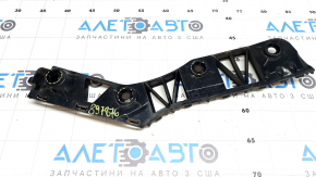 Rear bumper mount outer right VW Tiguan 18-24 cracks in the mount