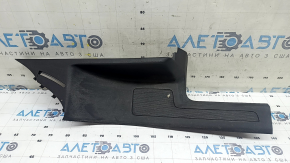 Rear right door sill plate for VW Tiguan 18-24, black, type 1, scratches