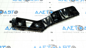Rear bumper outer left mount VW Tiguan 18-24 cracks in the mount