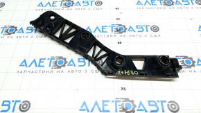 Rear bumper outer left mount VW Tiguan 18-24 cracks in the mount