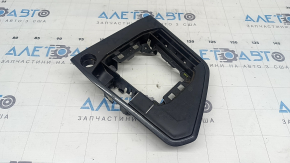 VW Tiguan 18-24 gearshift pad for the Start-Stop button, graphite, with pad, scratches