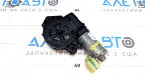 Panoramic motor VW Tiguan 18-24 rear