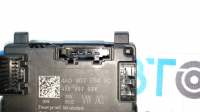 VW Tiguan 18-24 panoramic view control unit