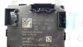 VW Tiguan 18-24 panoramic view control unit
