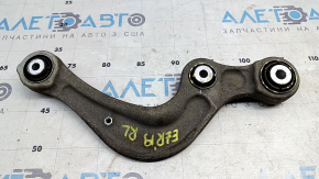 Upper rear left front transverse control arm Audi E-Tron 19-23 microcracks S/B