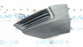 Left fog light plug for VW Tiguan 18-21 (structure, sand, scratches)