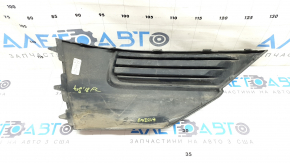 Left fog light plug for VW Tiguan 18-21 (structure, sand, scratches)