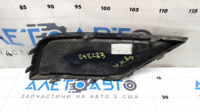 Lower grille of the front bumper left VW Tiguan 18-21 structure, sand