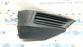 Right fog light plug for VW Tiguan 18-21 (structure, sand, scratches)