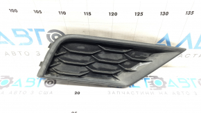 Lower grille of the front bumper right VW Tiguan 18-21 structure, sand
