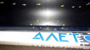 VW Tiguan 18-24 Graphite LD7X rear bumper, bare upper part, dents