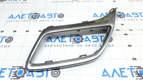 Left muffler trim for VW Tiguan 18-21, chrome, peeling chrome, scratches, scuffs