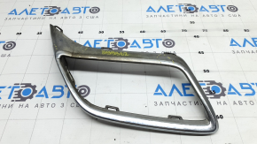 Right muffler frame for VW Tiguan 18-21 chrome, swollen chrome, scratches, abrasions, cracked