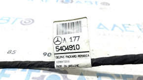 Mercedes A-Class V177 19-22 Fuel Pump Wiring