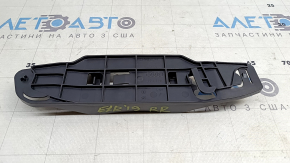Audi E-Tron 19-23 Antenna Amplifier Bracket