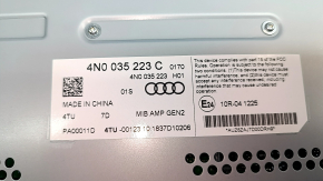 Audi E-Tron 19-20 audio amplifier