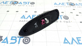 Toyota Venza 23-24 fin antenna with housing