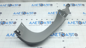 Upper right tailgate trim for Jeep Compass 22-26, gray, with plug, scratched