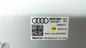Monitor, display, navigation Audi A5 F5 20- 10.1