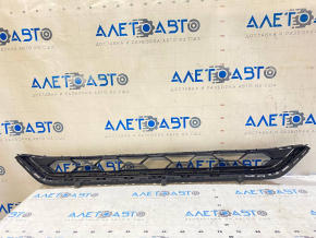 Lower grille front bumper central VW Tiguan 18-21