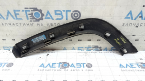 Jeep Compass 17-26 rear right fender arch trim, scratched, worn