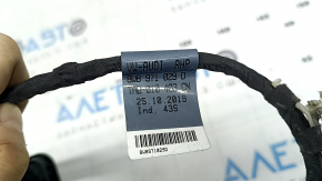 Front left door wiring for Audi A5 F5 17-25
