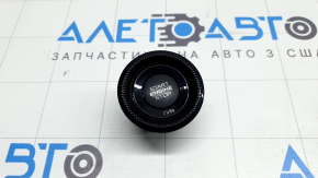 Jeep Compass 22-26 start/stop button with cover