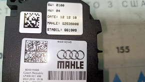 Audi E-Tron 19-23 fragrance system motor