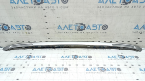 Jeep Compass 22-26 front bumper lower molding, silver, scratches