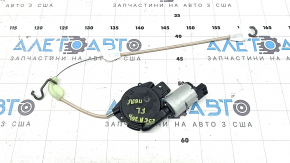 Ford Escape MK4 20-26 Driver's Seat Lumbar Support Motor