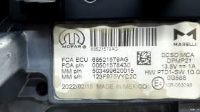 Monitor, display, navigation Jeep Compass 22-26 10.1" inch