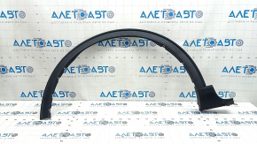 Front left fender arch trim for Ford Escape MK4 20-26, structure, scratches