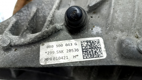Rear differential gearbox Audi A5 F5 18-25 SNK 71k