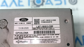 Ford Escape MK4 2020-22 Head Unit