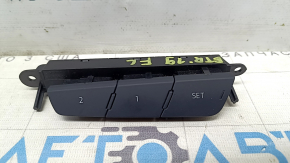 Front left Audi E-Tron 19-23 black seat memory buttons